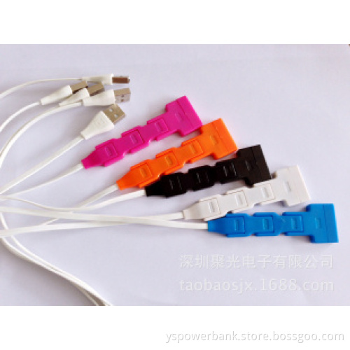 Mobile Phone USB Cable (MHW-C002)